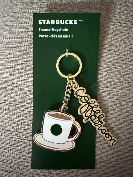 Starbucks Accessories - NWT STARBUCKS COFFEE KEYCHAIN